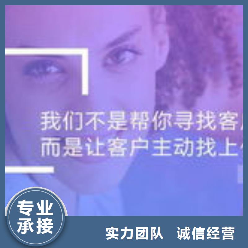馬云網(wǎng)絡(luò)手機(jī)推廣服務(wù)熱情
