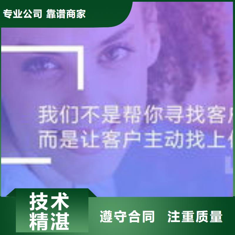 马云网络移动端推广欢迎询价