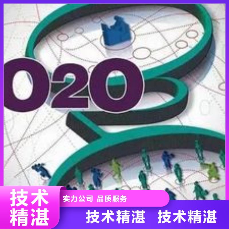 馬云網(wǎng)絡(luò)自媒體運(yùn)營24小時為您服務(wù)