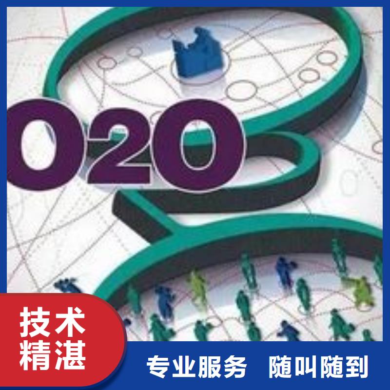 马云网络网络公司品质保证