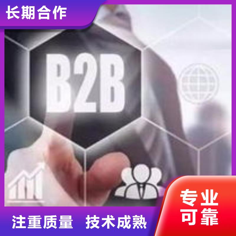 馬云網(wǎng)絡(luò)自媒體運(yùn)營(yíng)專業(yè)團(tuán)隊(duì)