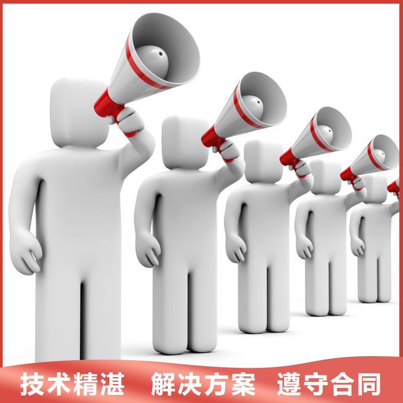 馬云網(wǎng)絡(luò)手機(jī)推廣2025專業(yè)的團(tuán)隊(duì)