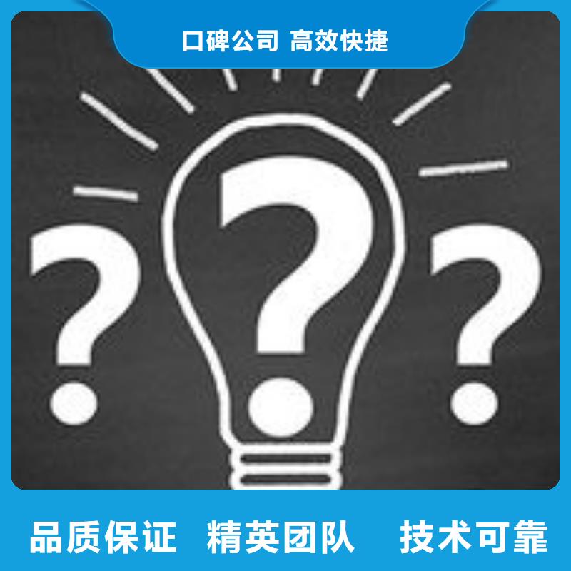 马云网络网络公司承接