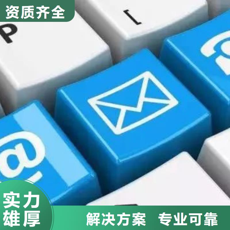 馬云網(wǎng)絡(luò)_b2b平臺(tái)銷(xiāo)售解決方案