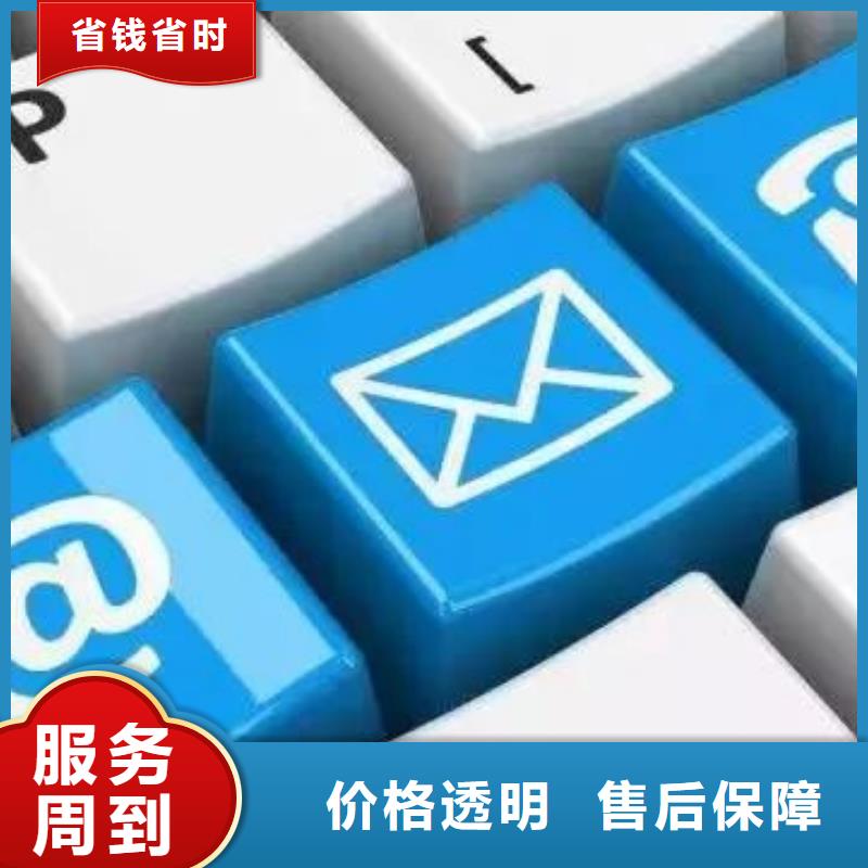 馬云網(wǎng)絡(luò)手機(jī)推廣服務(wù)熱情