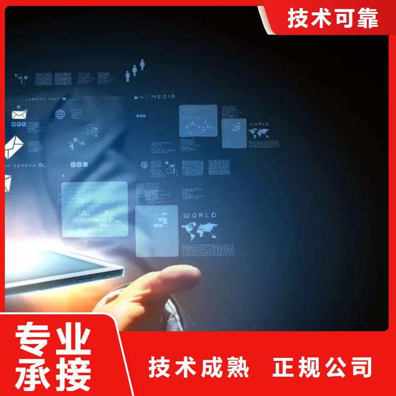 馬云網絡-b2b平臺推廣匠心品質