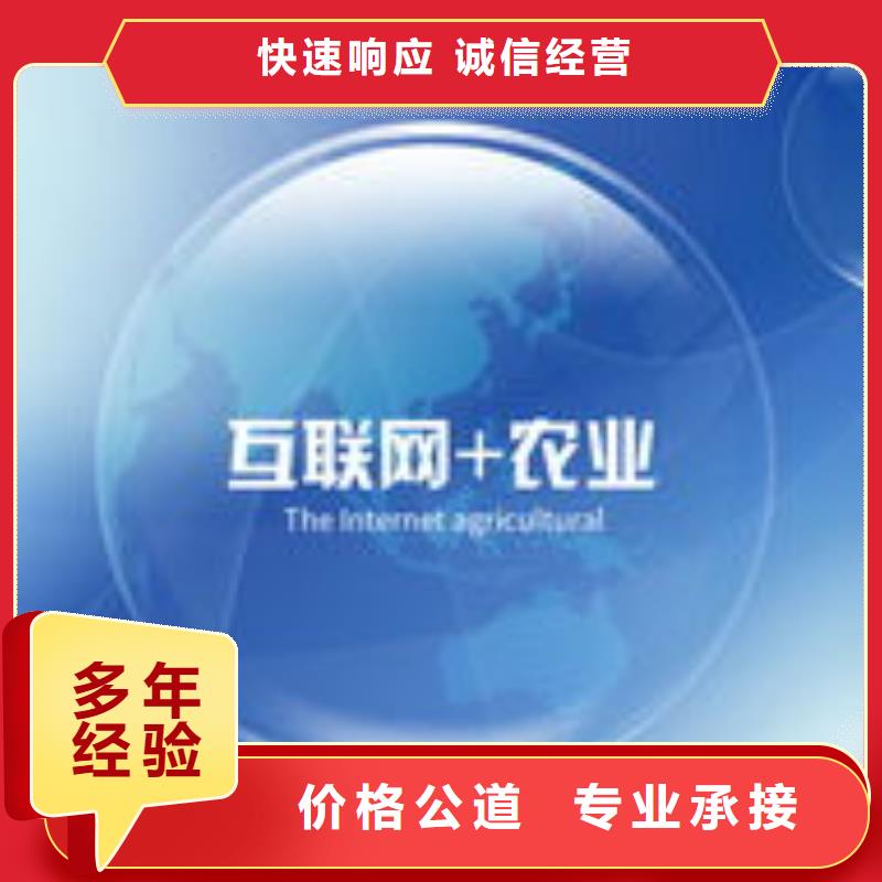 马云网络自媒体运营拒绝虚高价