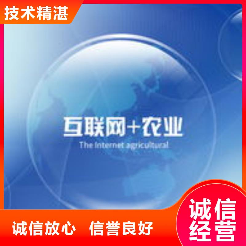 馬云網(wǎng)絡(luò)手機(jī)推廣服務(wù)熱情