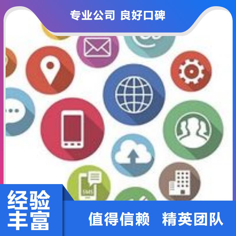 馬云網(wǎng)絡(luò)手機推廣技術(shù)可靠