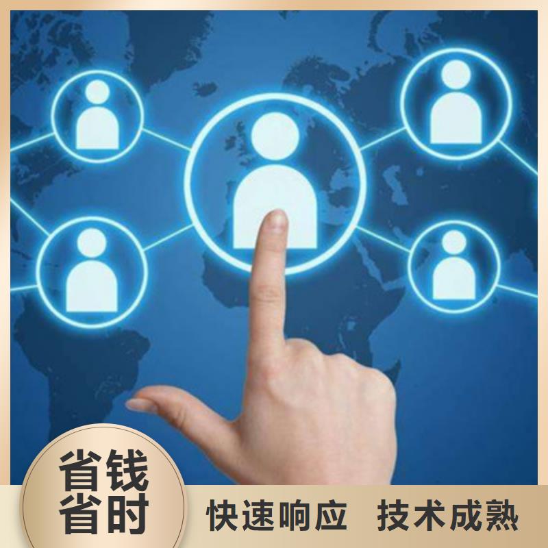 马云网络_移动端推广良好口碑