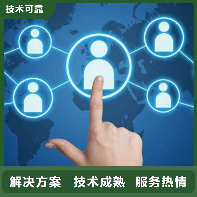 馬云網(wǎng)絡(luò)b2b平臺銷售行業(yè)口碑好