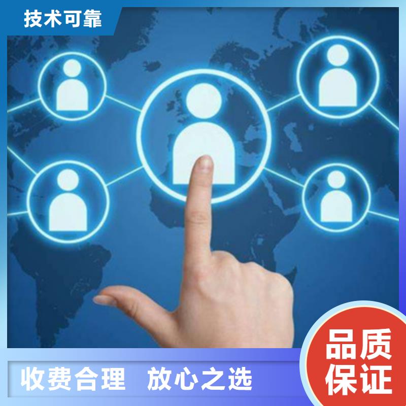 馬云網(wǎng)絡(luò)手機(jī)推廣質(zhì)優(yōu)價廉