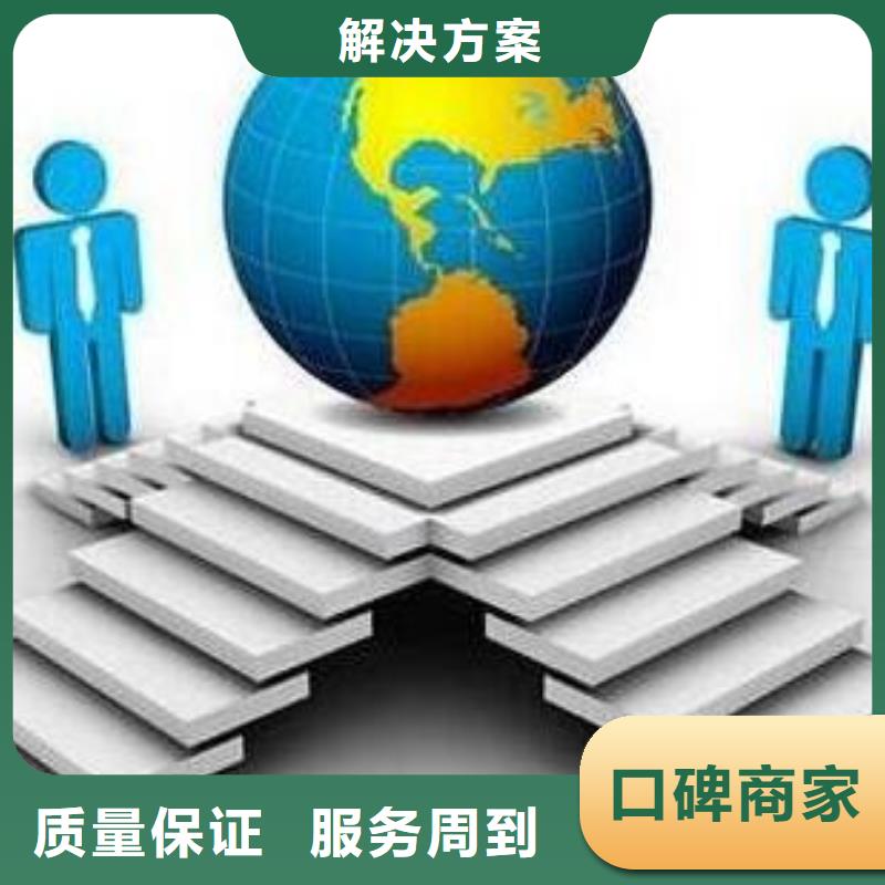 马云网络b2b平台开户一对一服务