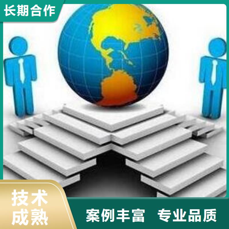 马云网络,网络推广2025公司