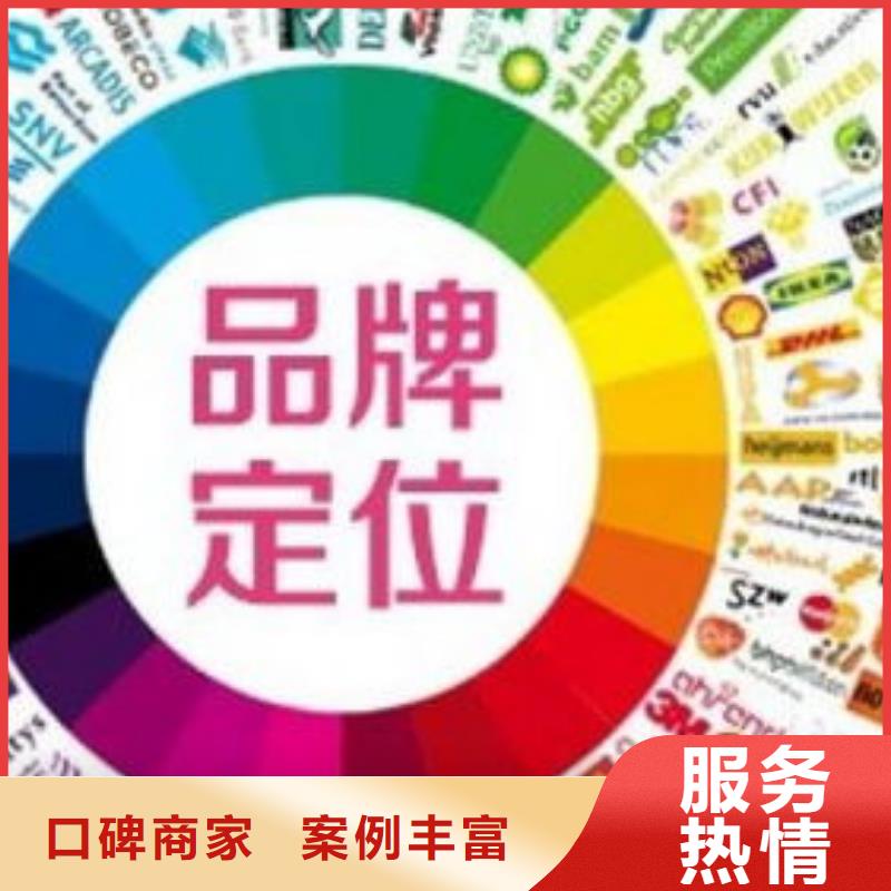 马云网络移动端推广欢迎询价