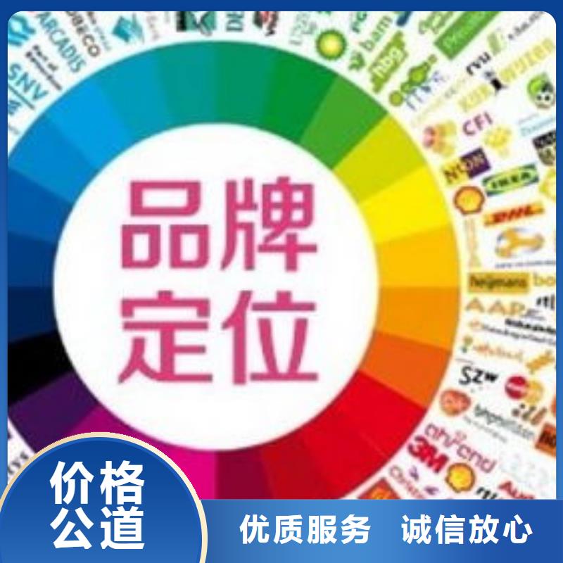 馬云網(wǎng)絡(luò)網(wǎng)絡(luò)代運(yùn)營專業(yè)公司