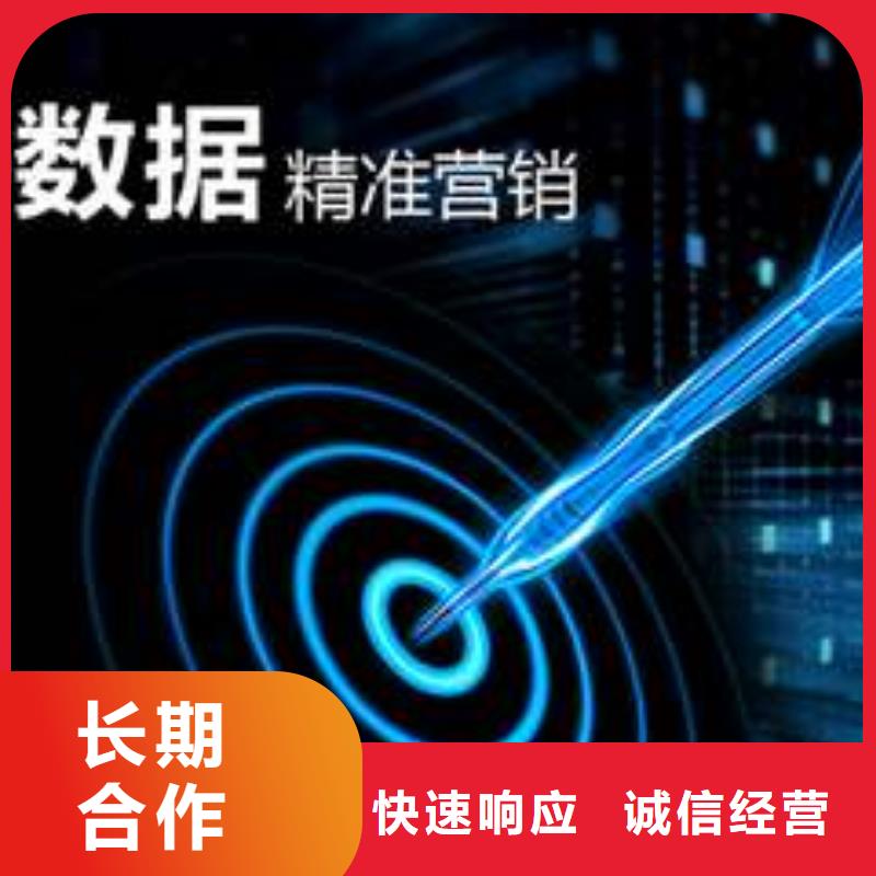 馬云網(wǎng)絡(luò)-b2b平臺(tái)推廣匠心品質(zhì)