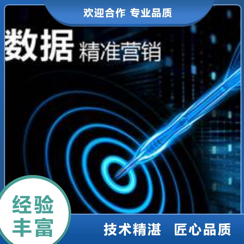 馬云網(wǎng)絡(luò)-b2b平臺推廣匠心品質(zhì)
