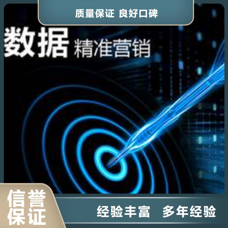 馬云網絡-b2b平臺推廣匠心品質