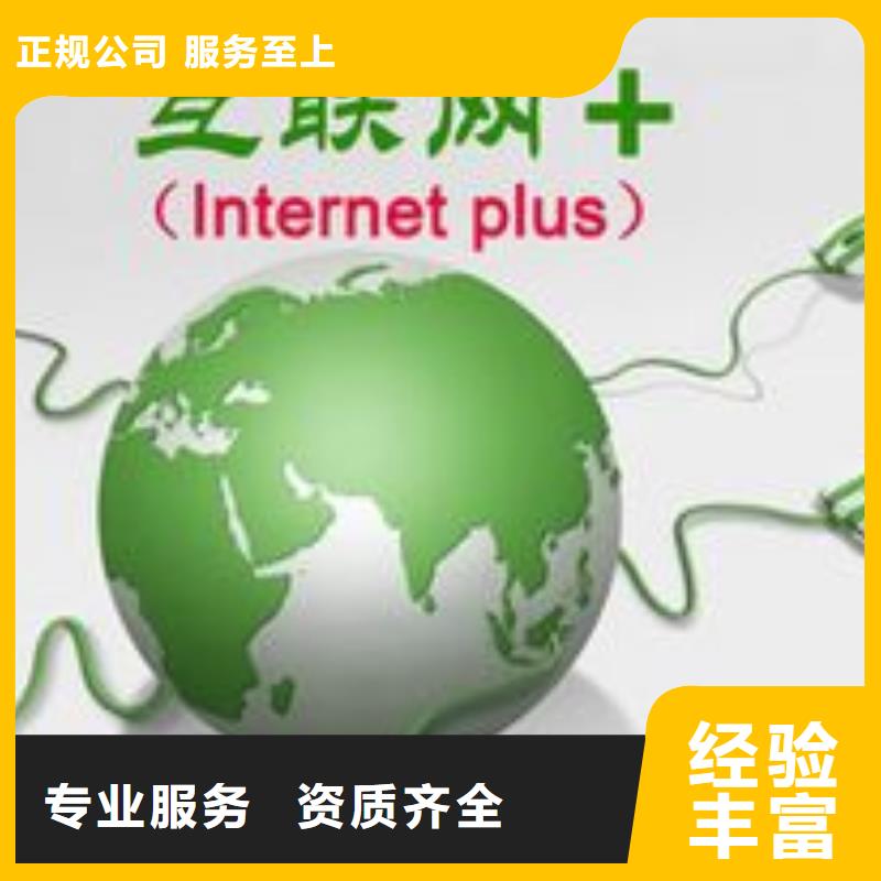 馬云網絡-b2b平臺推廣匠心品質