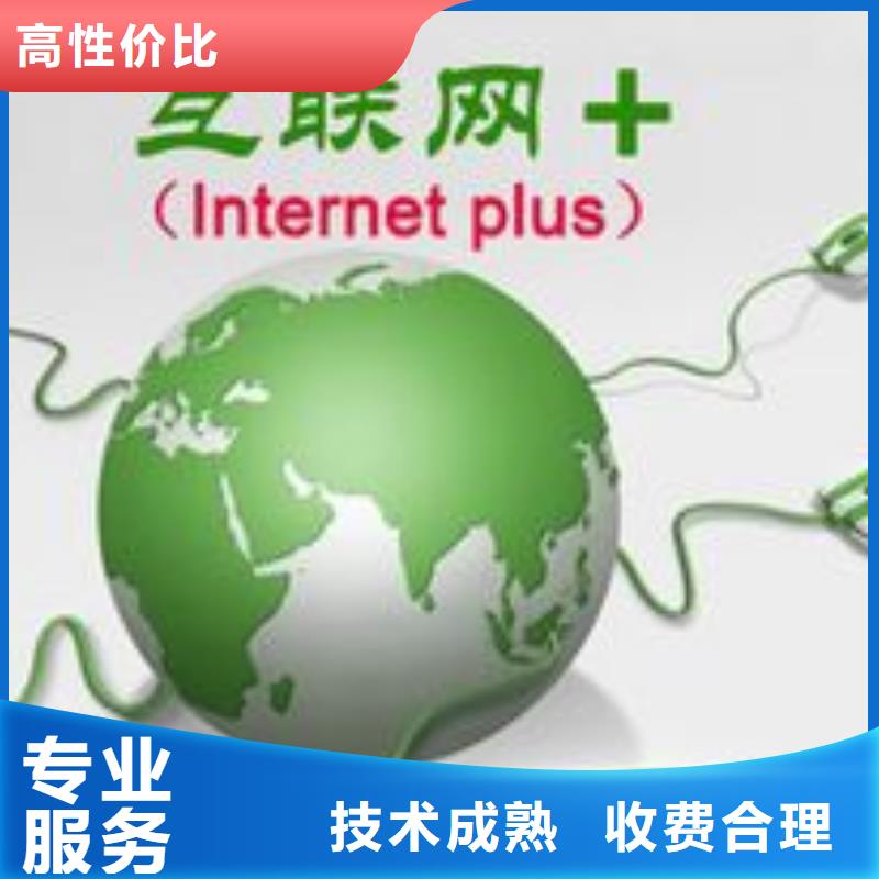 马云网络,自媒体运营专业服务