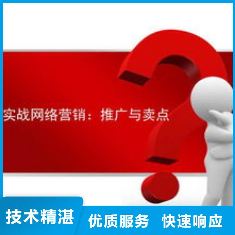 馬云網(wǎng)絡(luò)-b2b平臺(tái)推廣匠心品質(zhì)