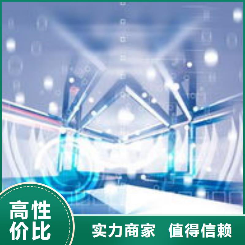 馬云網(wǎng)絡(luò)手機(jī)推廣質(zhì)優(yōu)價廉