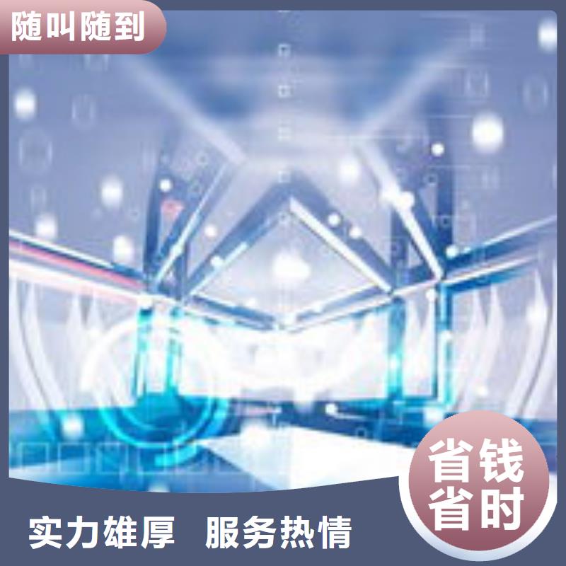 馬云網絡-b2b平臺推廣匠心品質
