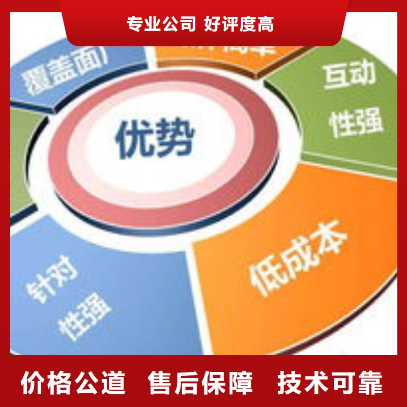 馬云網(wǎng)絡(luò)-b2b平臺(tái)推廣匠心品質(zhì)