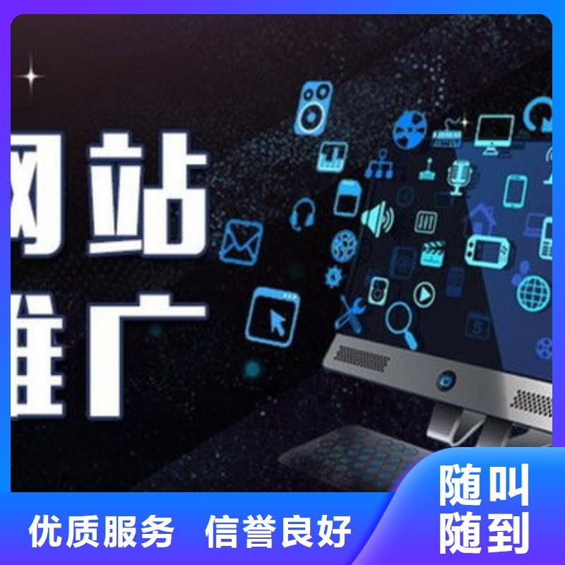 馬云網絡-b2b平臺推廣匠心品質