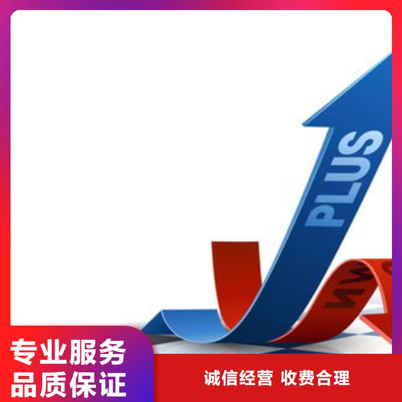 馬云網(wǎng)絡(luò)-b2b平臺(tái)推廣匠心品質(zhì)