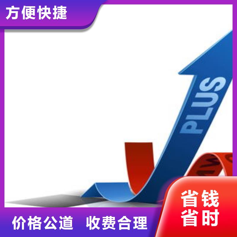 馬云網(wǎng)絡(luò)-b2b平臺(tái)推廣匠心品質(zhì)