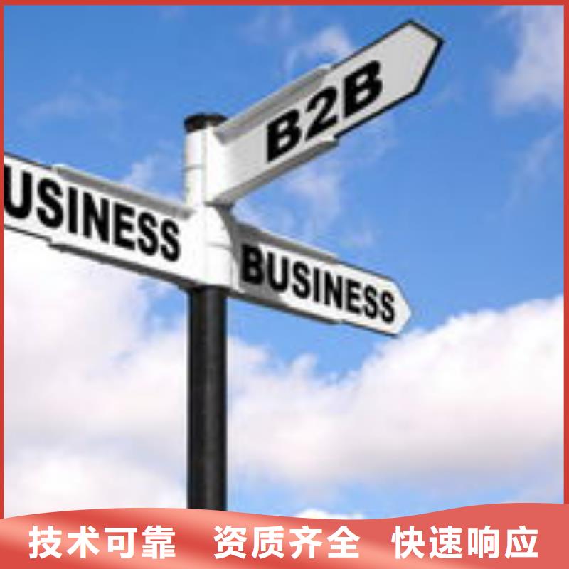 馬云網(wǎng)絡(luò)自媒體運(yùn)營24小時為您服務(wù)