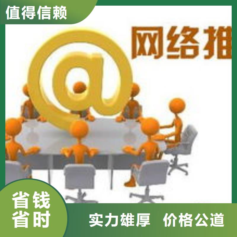 馬云網(wǎng)絡(luò)-b2b平臺推廣匠心品質(zhì)