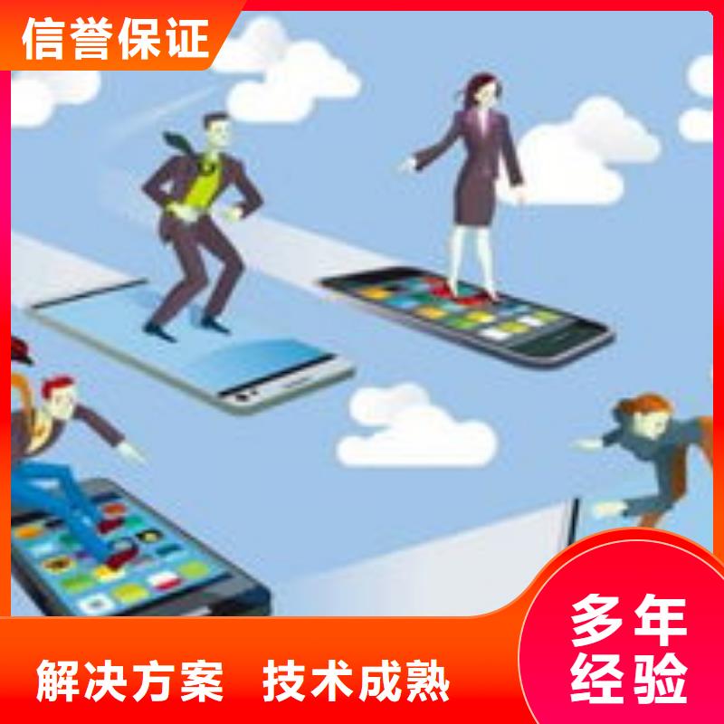 馬云網(wǎng)絡(luò)-b2b平臺(tái)推廣匠心品質(zhì)