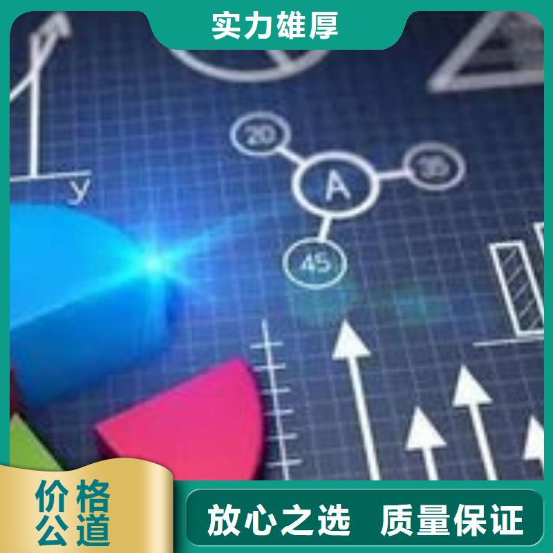 馬云網(wǎng)絡(luò)手機推廣技術(shù)可靠