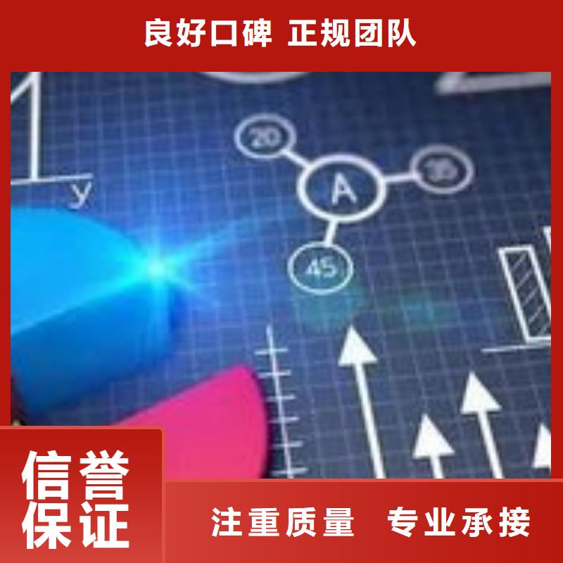 馬云網(wǎng)絡(luò)-b2b平臺(tái)推廣匠心品質(zhì)