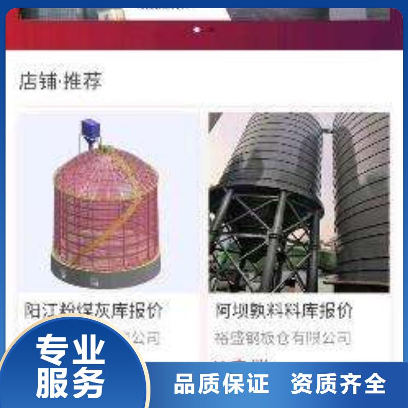 手機網(wǎng)絡銷售方便快捷