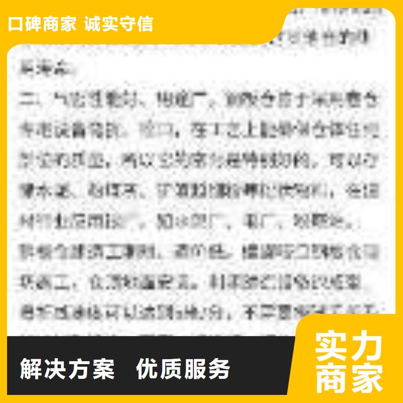 群發(fā)軟件廠家-現(xiàn)貨足
