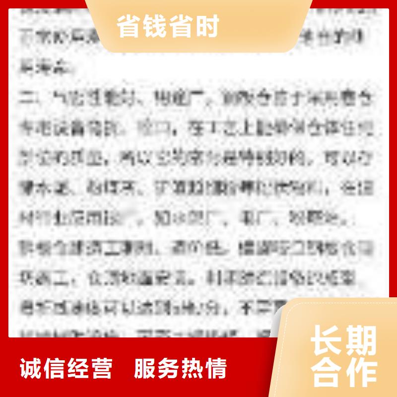 手機(jī)b2b平臺(tái)開(kāi)戶齊全