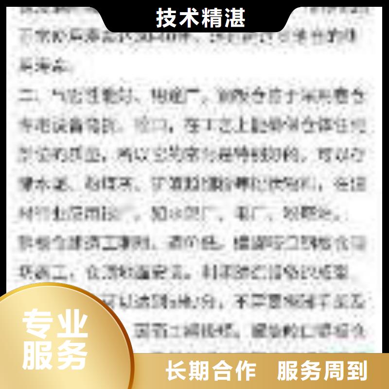 移动端推广视频-湖南省常德市马云网络移动端推广可服务区域津|石门|永州|邵阳|长沙|益阳|株洲|娄底等