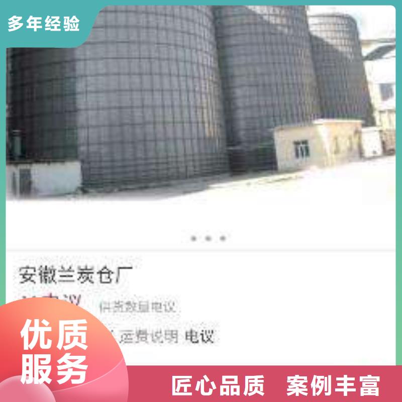 手機(jī)網(wǎng)絡(luò)代運(yùn)營(yíng)信譽(yù)良好