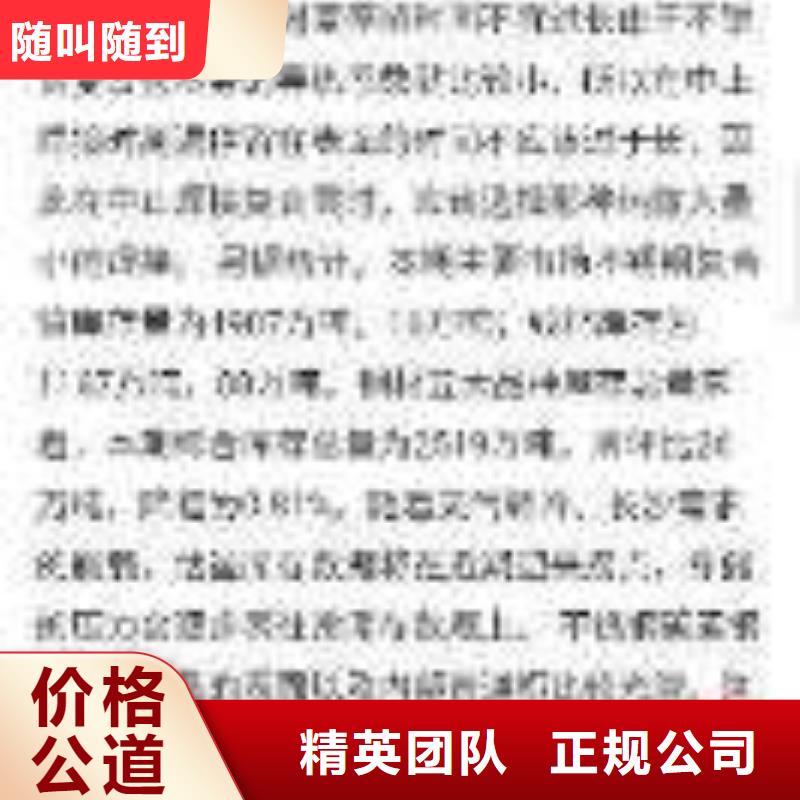 手机自媒体运营一站搞定