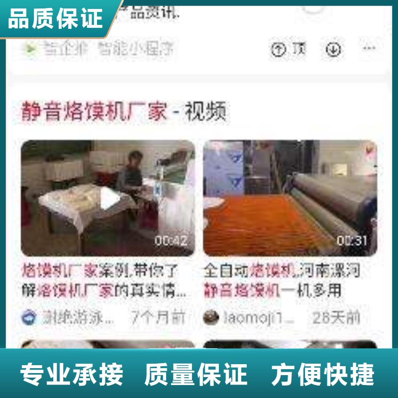 手機(jī)網(wǎng)絡(luò)銷售從業(yè)經(jīng)驗(yàn)豐富