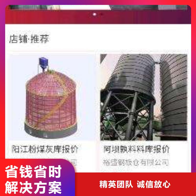 手机百度网络推广快速