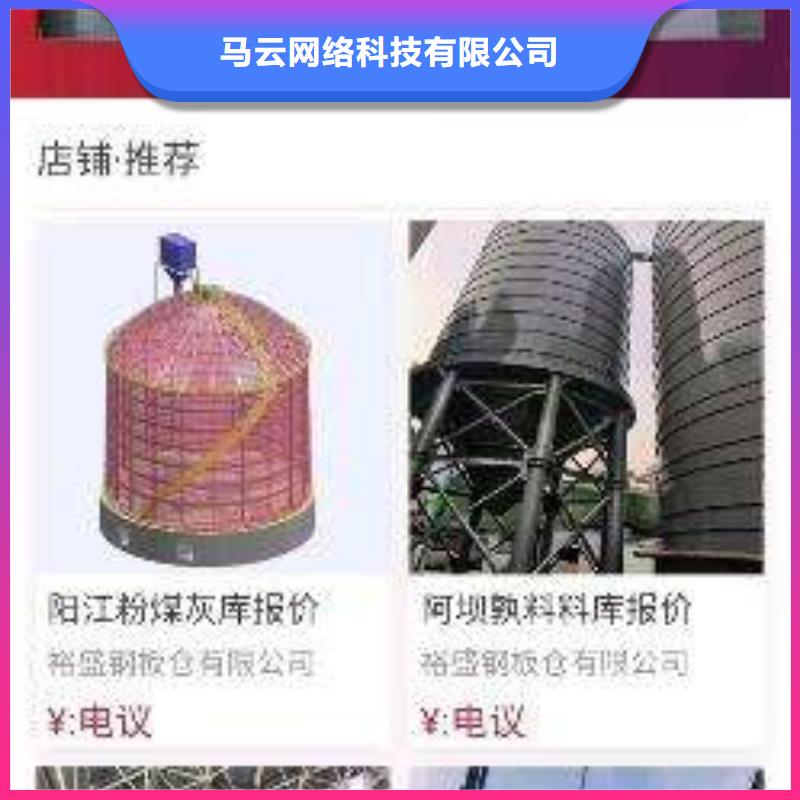 手機網(wǎng)絡(luò)公司放心之選