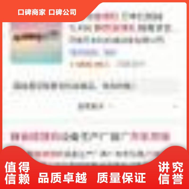 手機手機推廣多年經(jīng)驗