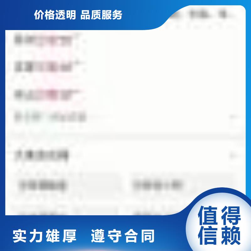 手機(jī)網(wǎng)絡(luò)推廣專業(yè)服務(wù)