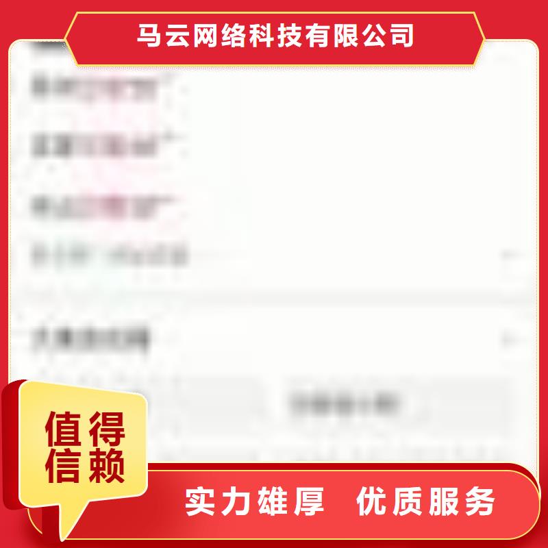 手機(jī)b2b平臺(tái)開戶服務(wù)周到