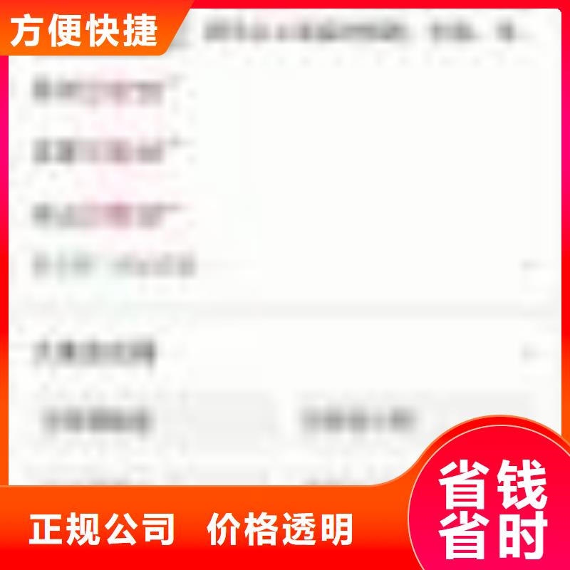 手機(jī)b2b平臺(tái)開(kāi)戶齊全